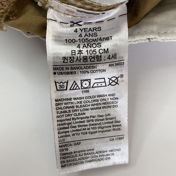 Gap Boys Shorts - Picture 6 of 6